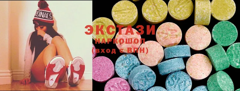 Ecstasy DUBAI  МЕГА ТОР  Вятские Поляны 